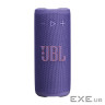 Акустична система JBL Grip Purple (JBLGRIPPUR)