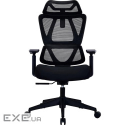 Крісло офісне OfficePro Anvio OC500B