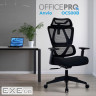 Крісло офісне OfficePro Anvio OC500B