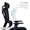 Крісло офісне OfficePro Anvio OC500B