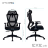 Крісло офісне OfficePro Anvio OC500B
