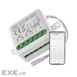 Модуль управління розумним будинком EMOS H5110 Smart Motor Control ZigBee 3.0 Dual-Channel