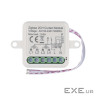 Модуль управління розумним будинком EMOS H5110 Smart Motor Control ZigBee 3.0 Dual-Channel