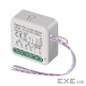 Модуль управління розумним будинком EMOS H5110 Smart Motor Control ZigBee 3.0 Dual-Channel