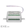 Модуль управління розумним будинком EMOS H5110 Smart Motor Control ZigBee 3.0 Dual-Channel