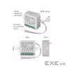 Модуль управління розумним будинком EMOS H5110 Smart Motor Control ZigBee 3.0 Dual-Channel