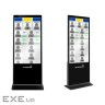 Інтерактивний кіоск Intboard INFOCOM ST 32" 8/128Gb Android 13