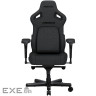 Крісло ігрове Anda Seat Kaiser 4 Linen Fabric Size L Dark Gray (AD12YDDC-L-20-GB-CF)