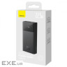 Портативная батарея BaseusStar-Lord Digital Display 22.5W 10000mAh white (PPXJ100002)