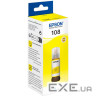 Контейнер з чорнилом Epson 108 EcoTank L8050/L18050 yellow (C13T09C44A)