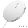 Зарядний пристрій Baseus Simple Mini3 Magnetic Wireless Charger 15W Silver (CCJJ040012)