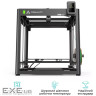 3D-принтер Creality Ender-5 Max