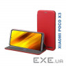 Чохол до мобільного телефона BeCover Exclusive Poco X3 Burgundy Red (705748)
