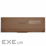Тонер-картридж Patron BROTHER TN-1095 GREEN Label (PN-TN1095GL)